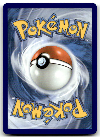 Espurr POR 095/088 NM (Back)