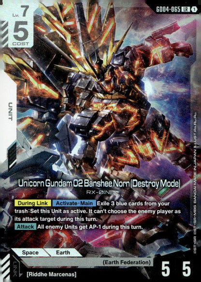 Unicorn Gundam 02 BansheeNorn(Destroy Mode) Legend Rare Phantom Aria GD04-065 NM