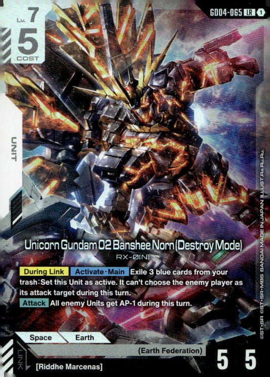 Unicorn Gundam 02 BansheeNorn(Destroy Mode) Legend Rare Phantom Aria GD04-065 NM