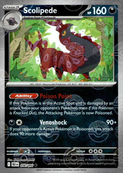Scolipede (Poke Ball Pattern) BLK 056/086 NM