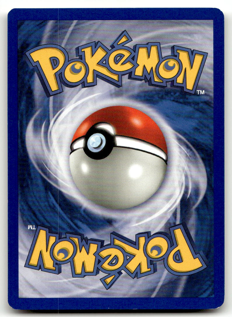 Dark Omastar N4 019/105 LP