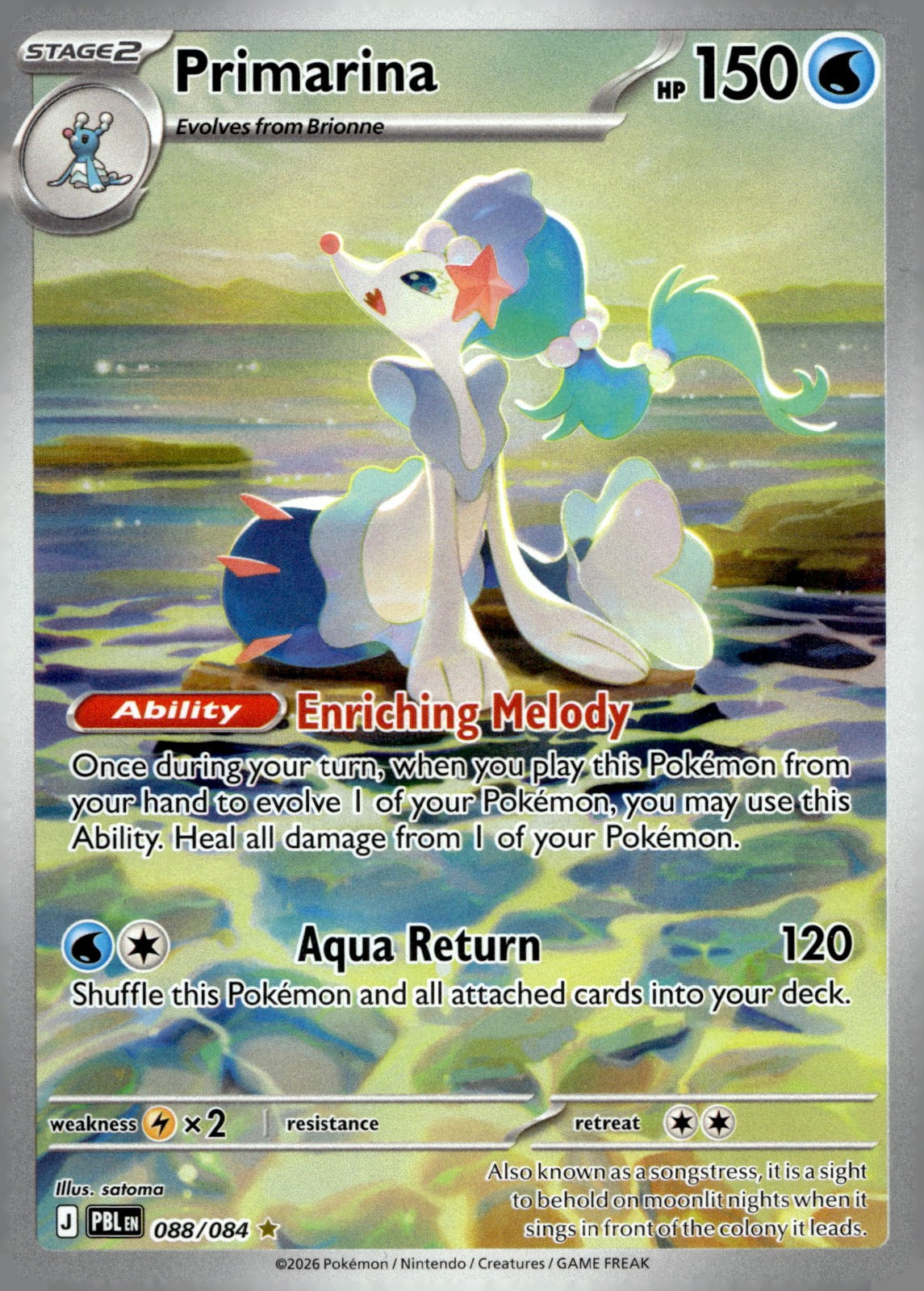 Primarina PBL 088/084 NM