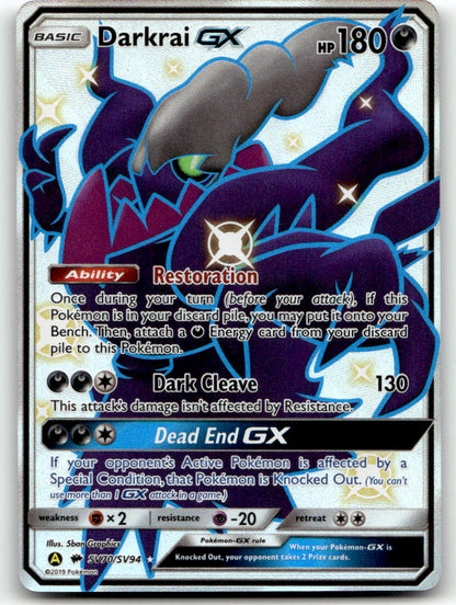 Darkrai GX HIF:SV SV70/SV94 NM