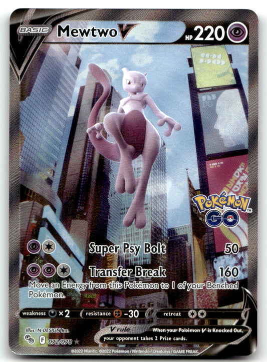 Mewtwo V (Alternate Full Art) PGO 072/078 NM