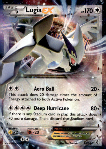 Lugia EX AOR 68/98 LP