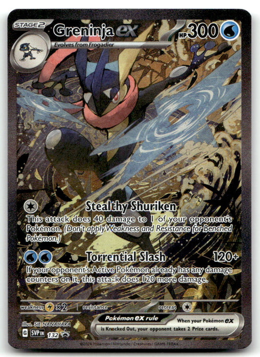 Greninja ex SVP 132 NM