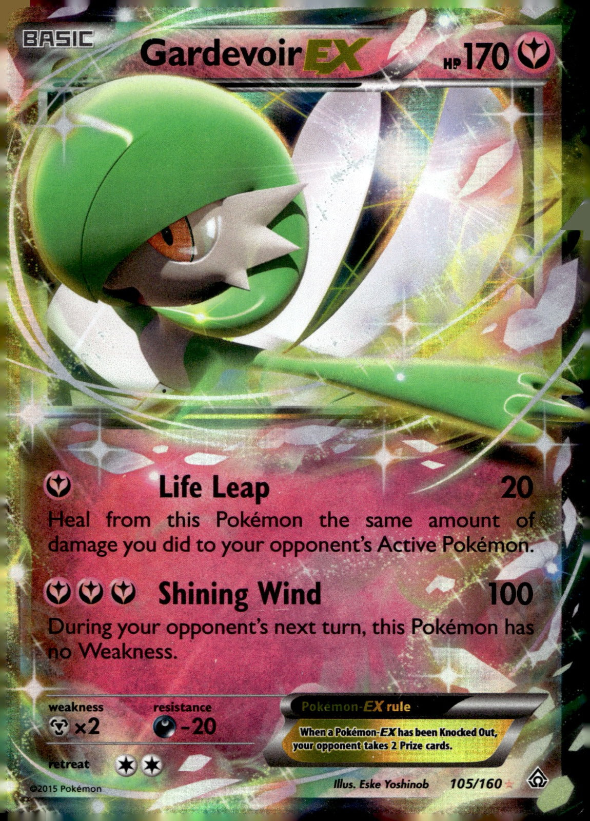 Gardevoir EX PRC 105/160 NM