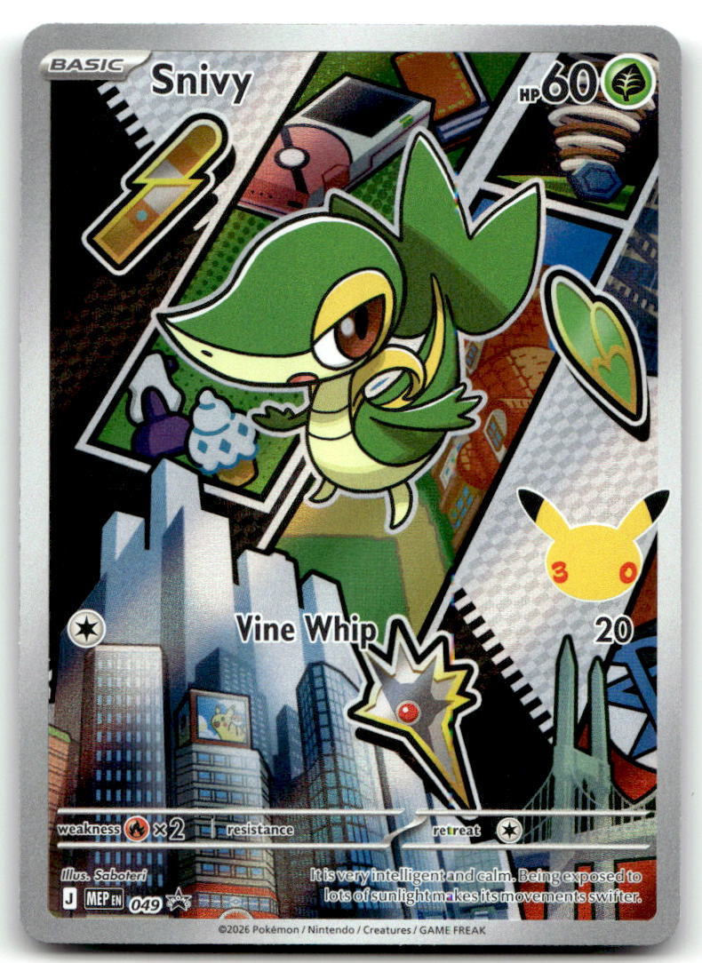Snivy MEP 049 NM
