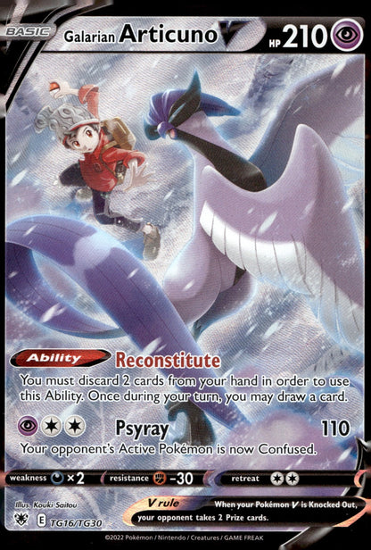 Galarian Articuno V SWSH10:TG TG16/TG30 NM
