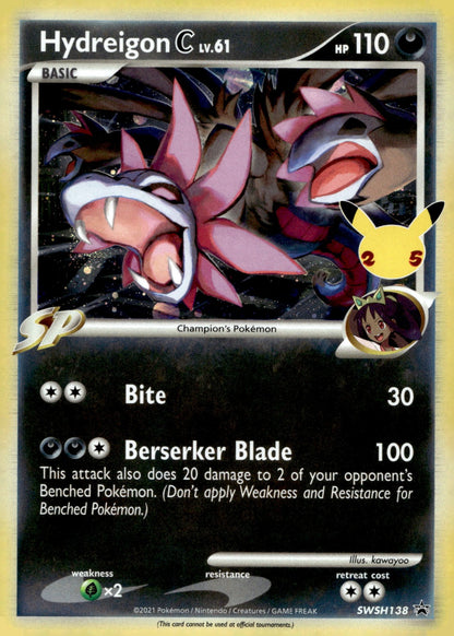 Hydreigon C lv.61 SWSD SWSH138 NM