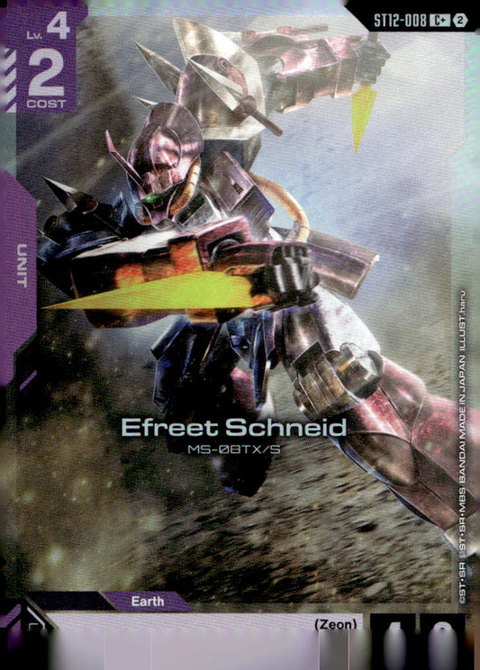 Efreet Schneid (C+) Holo C+ Starter Deck 12: Raging Onslaught ST12-008 NM