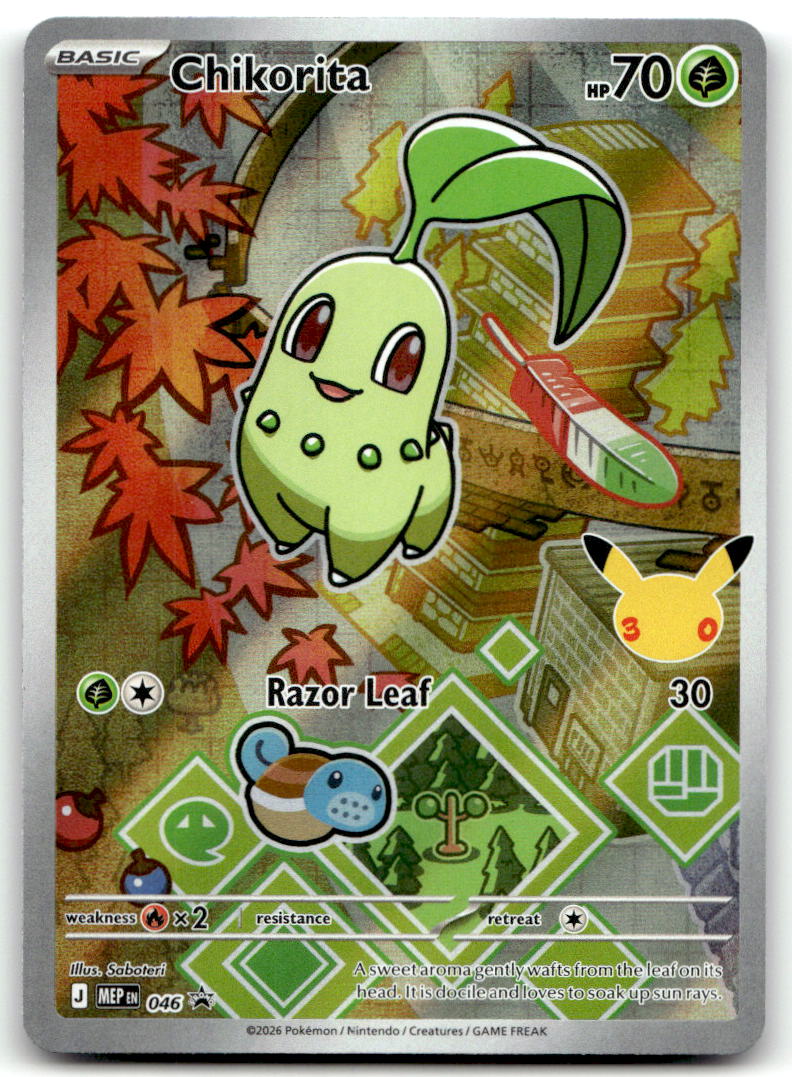 Chikorita MEP 046 NM