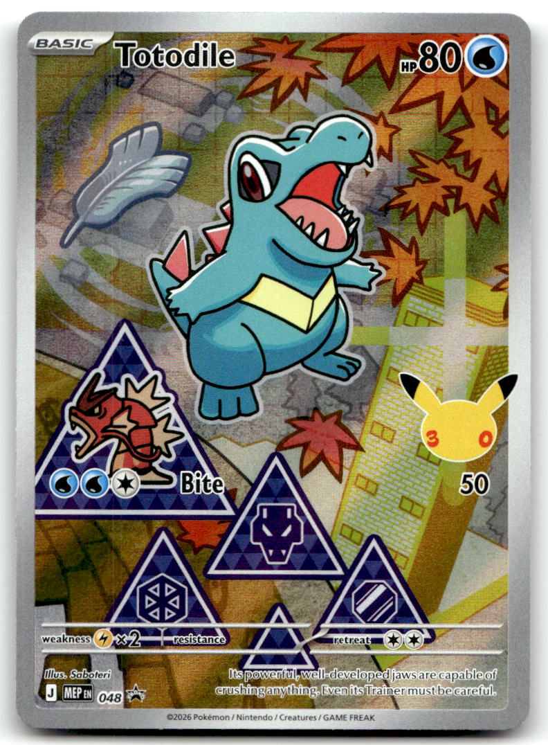Totodile MEP 048 NM