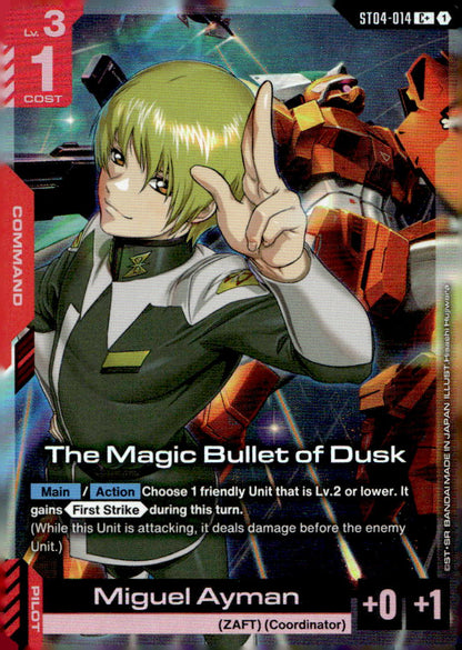 The Magic Bullet of Dusk (C+) Holo C+ Starter Deck 04: SEED Strike ST04-014 NM