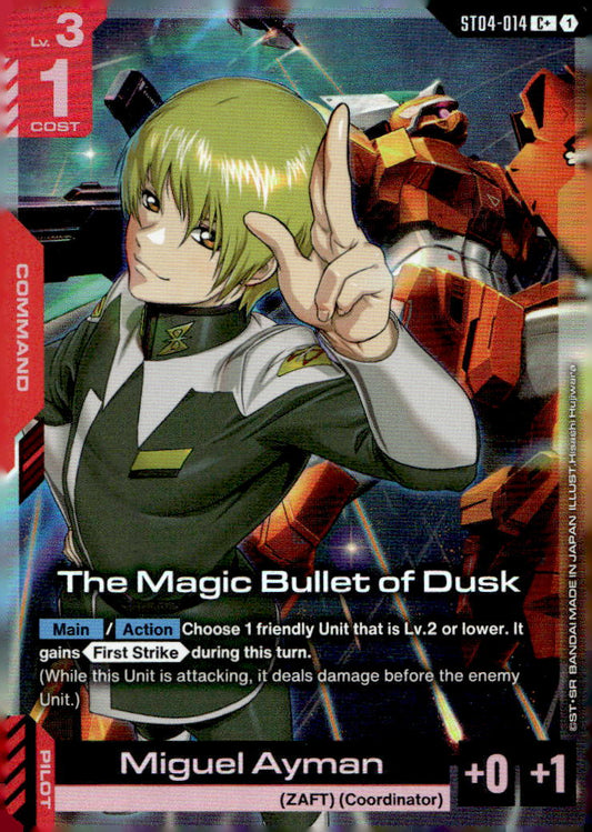 The Magic Bullet of Dusk (C+) Holo C+ Starter Deck 04: SEED Strike ST04-014 NM