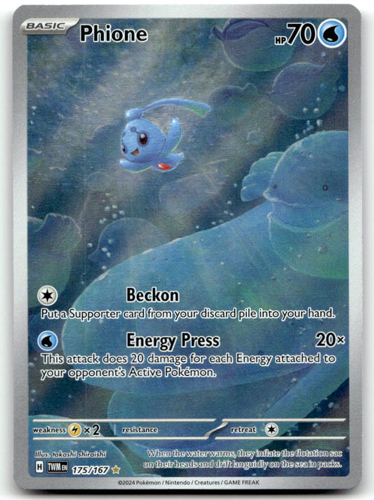 Phione - TWM 175/167 NM