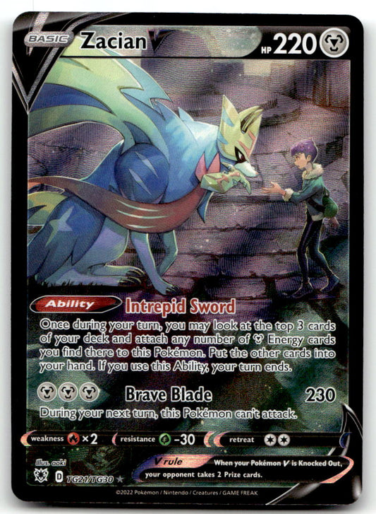 Zacian V SWSH10:TG TG21/TG30 NM