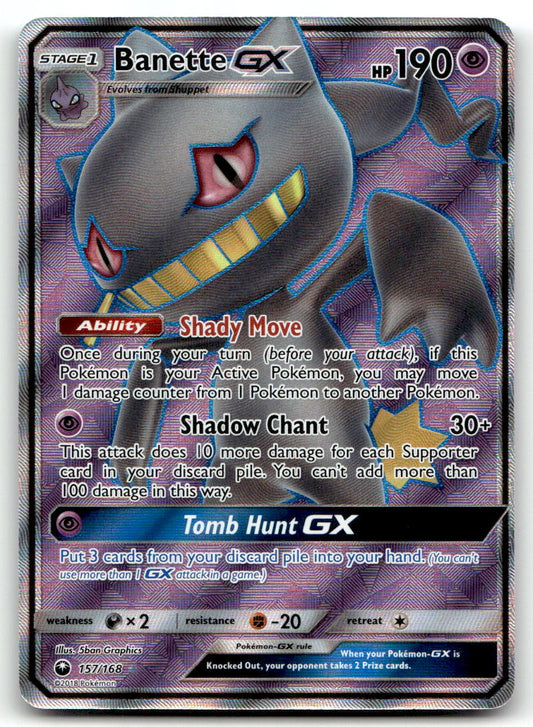 Banette GX (Full Art) CES 157/168 NM