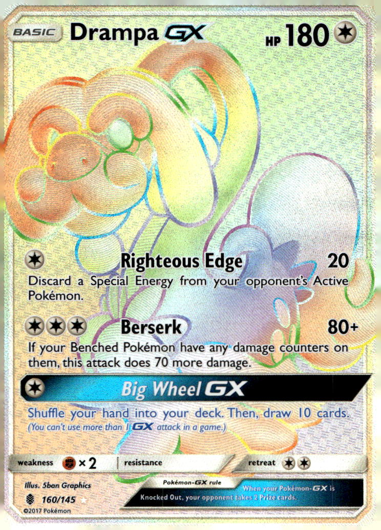 Drampa GX (Secret) SM02 160/145 LP