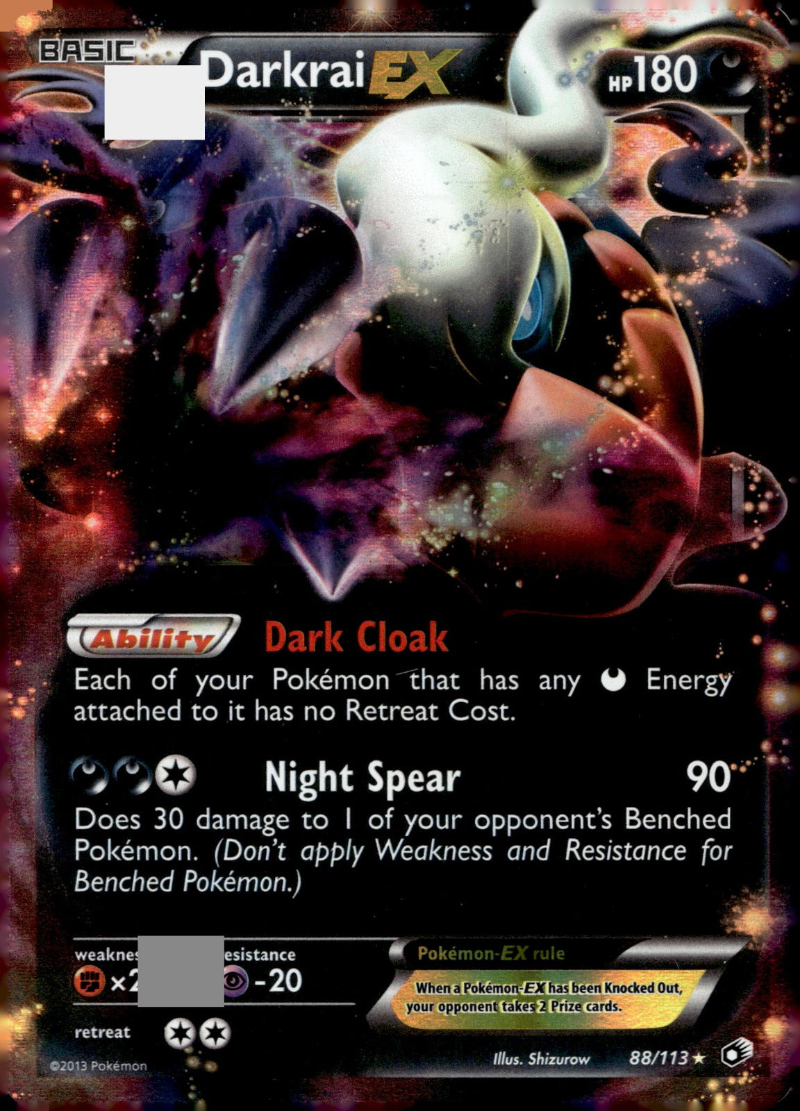 Darkrai EX DEX 63/108 NM