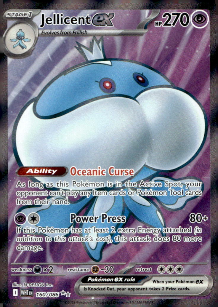 Jellicent ex WHT 160/086 NM