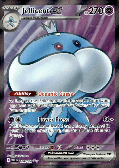 Jellicent ex WHT 160/086 NM