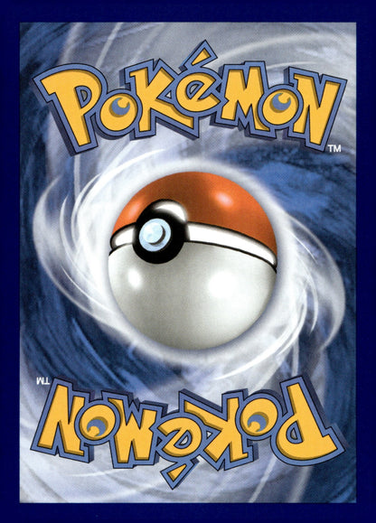 Lapras 30C 131/128 NM