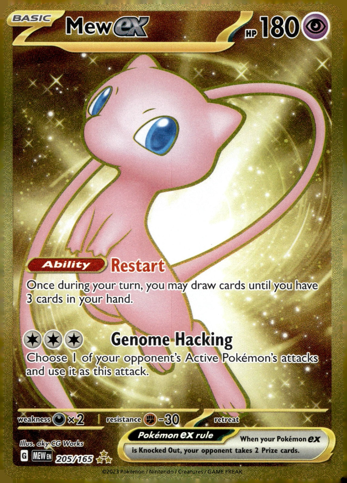 Mew ex MEW 205/165 NM