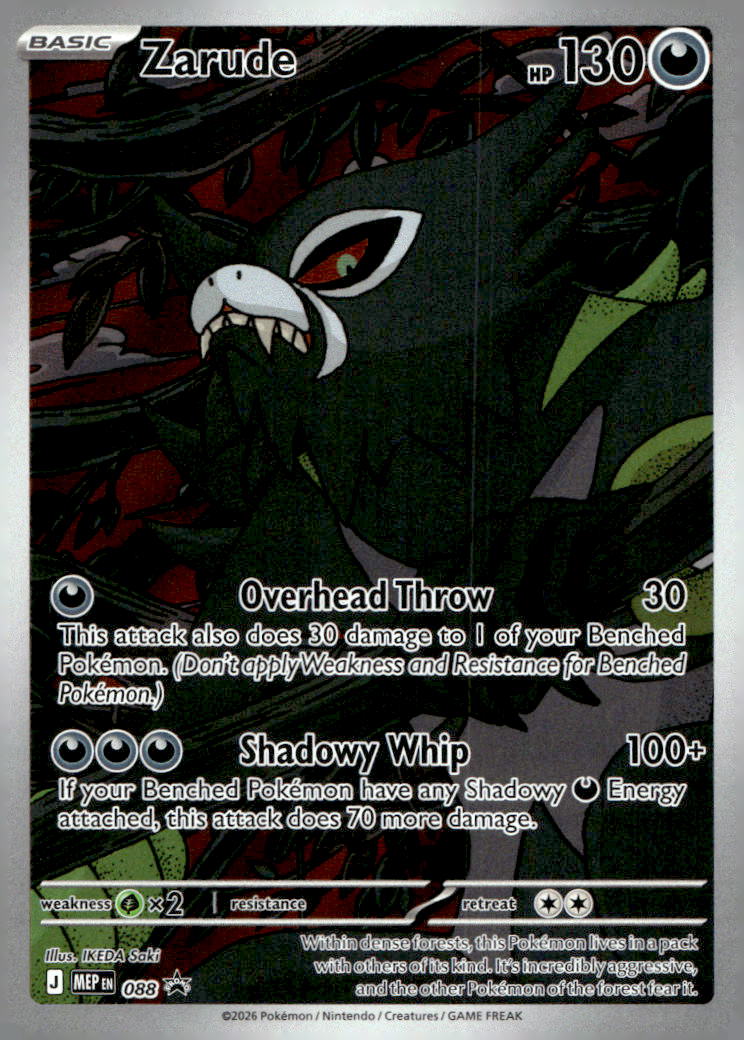Zarude MEP 088 NM