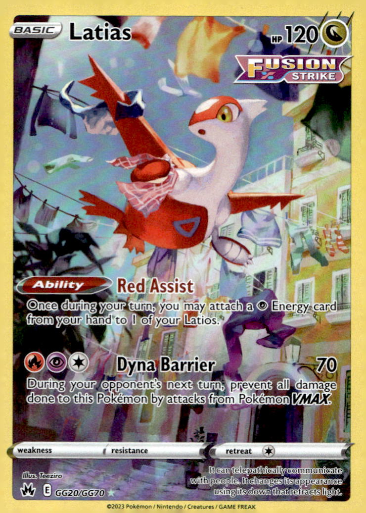 Latias CRZ:GG GG20/GG70 LP