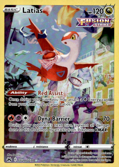 Latias CRZ:GG GG20/GG70 LP