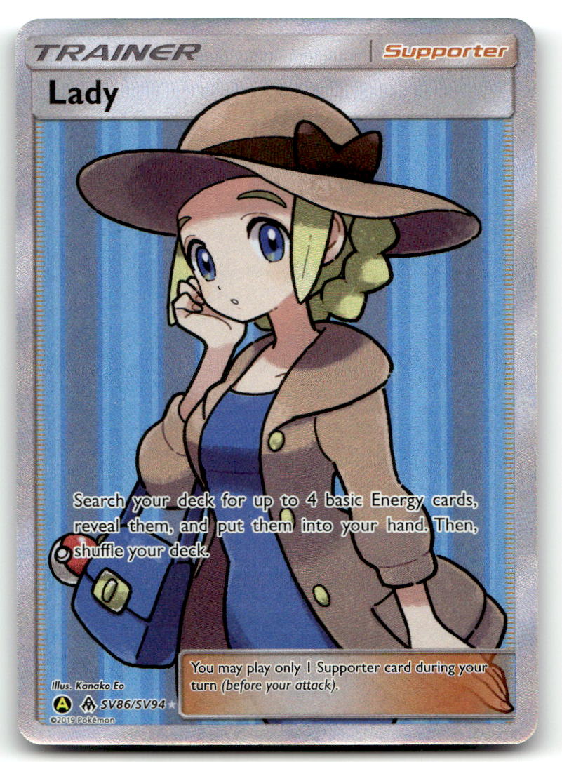 Lady HIF:SV SV86/SV94 NM