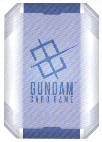 Miguel's Ginn Common Starter Deck 04: SEED Strike ST04-009 NM