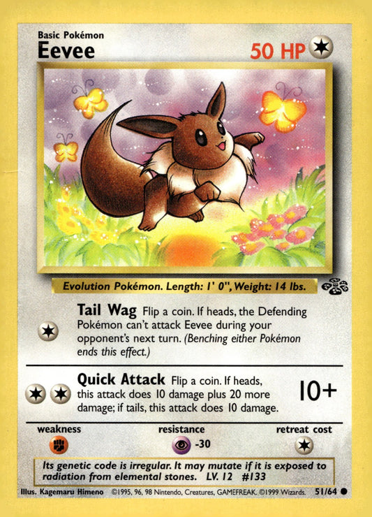 Eevee JU 51/64 LP
