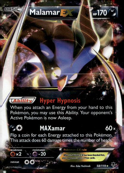 Malamar EX PHF 58/119 LP