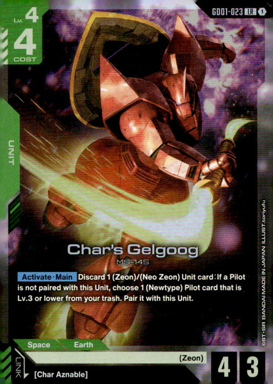 Char's Gelgoog Holo Legend Rare Newtype Rising GD01-023 NM