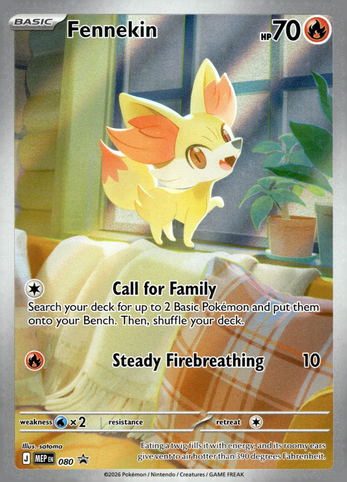 Fennekin (Pokemon Center Exclusive) MEP 080 NM