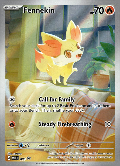 Fennekin (Pokemon Center Exclusive) MEP 080 NM
