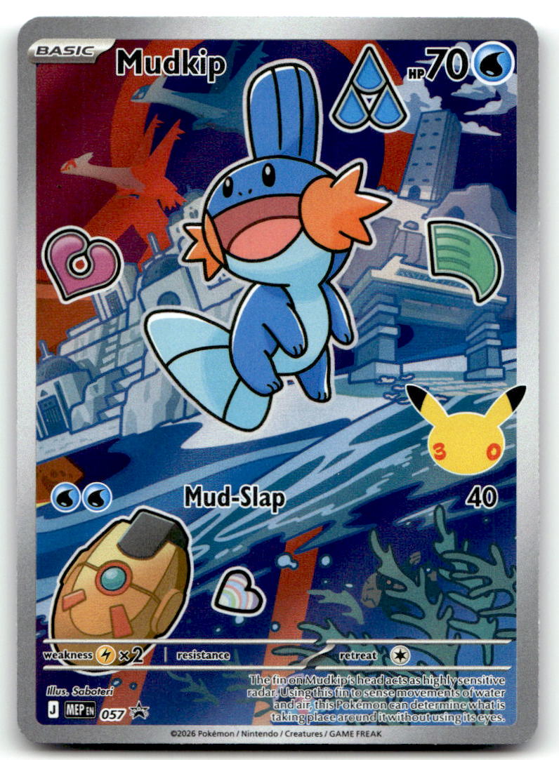 Mudkip MEP 057 NM