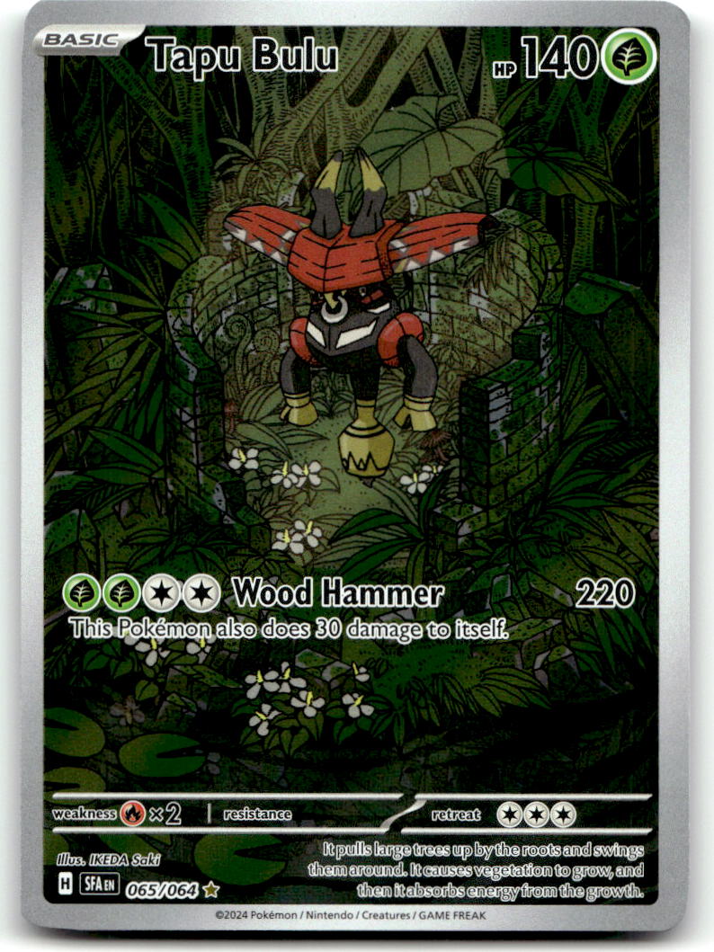 Tapu Bulu SFA 065/064 NM