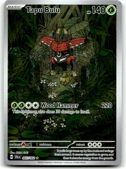 Tapu Bulu SFA 065/064 NM