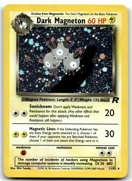 Dark Magneton (11) TR 11/82 NM