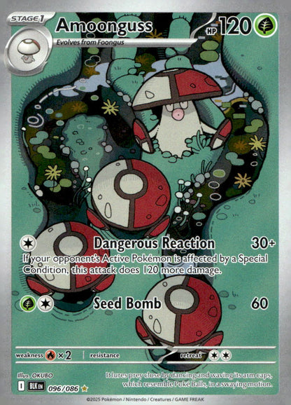 Amoonguss BLK 096/086 NM