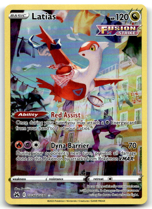 Latias CRZ:GG GG20/GG70 NM