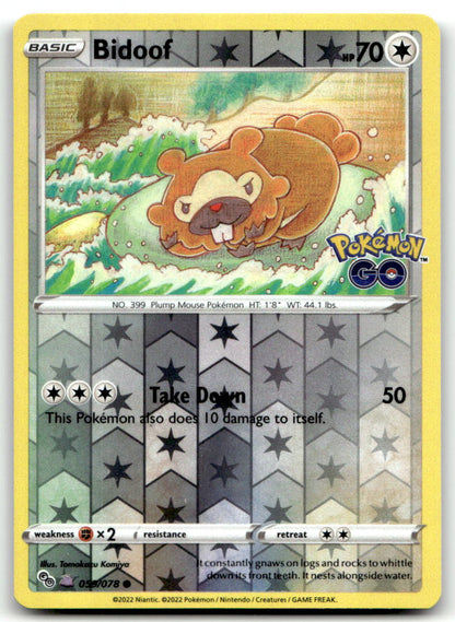 Bidoof (Peelable Ditto) PGO 059/078 NM
