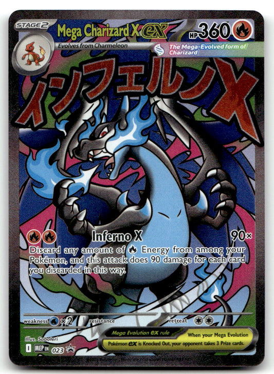 Mega Charizard X ex MEP 023 NM