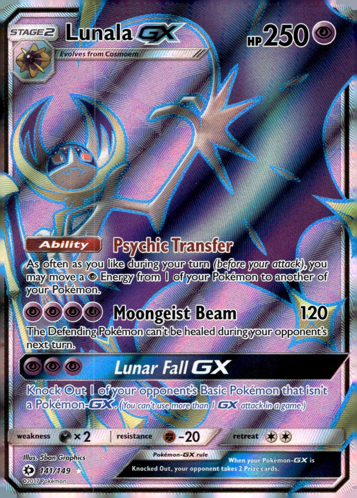 Lunala GX (Full Art) SM01 141/149 NM