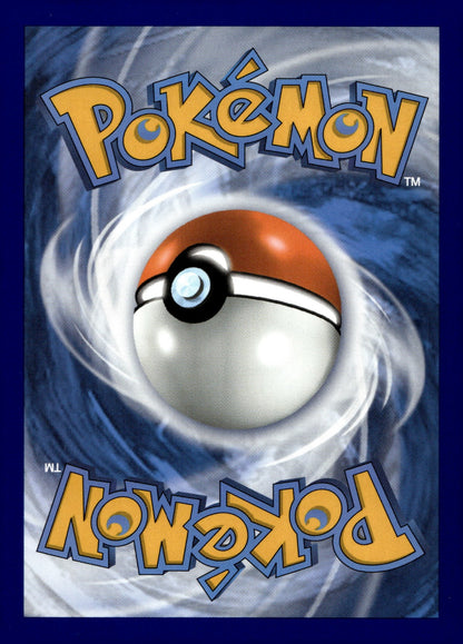 Ditto PAF 201/091 NM