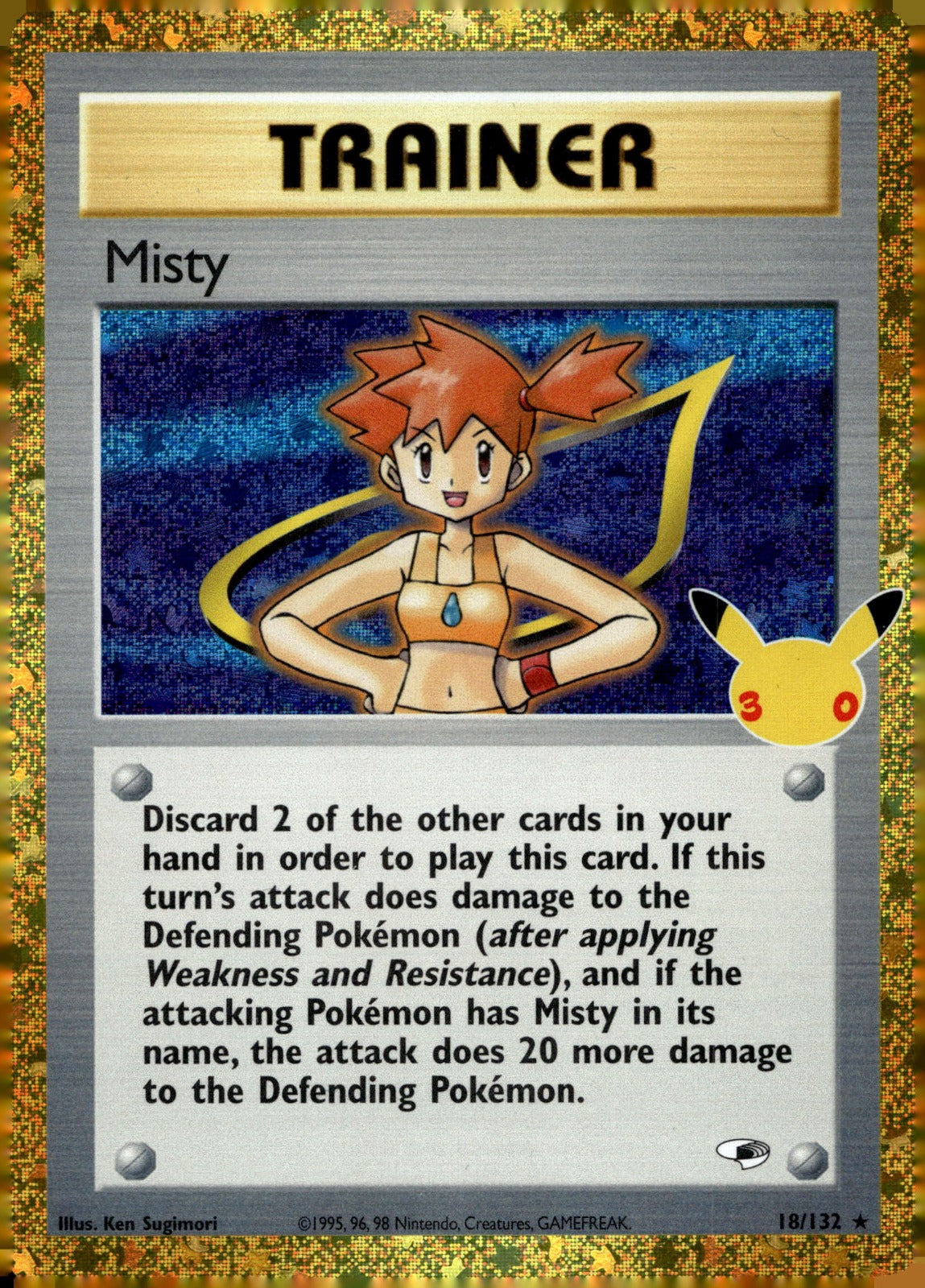 Misty 30C 18/132 NM