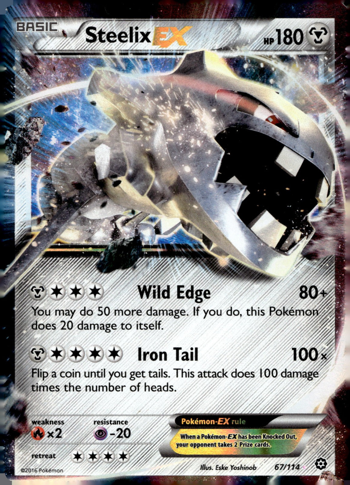 Steelix EX STS 67/114 NM